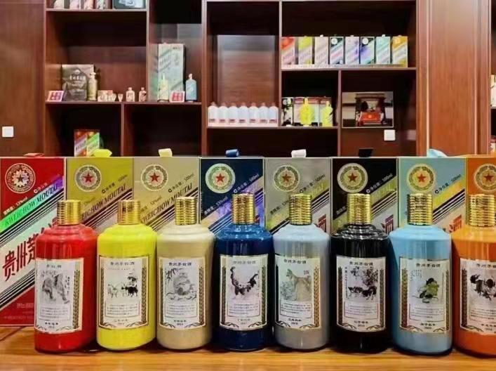 哈密名酒鉴定部分方法